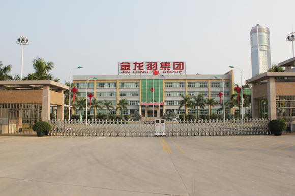 惠州工业园